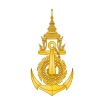 logo กองทัพเรือ 1