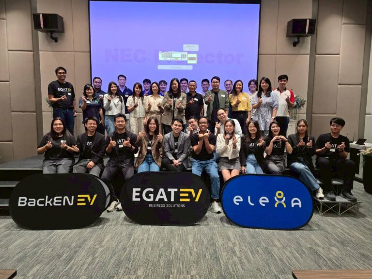 EGAT EV’s Exclusive Dealer 2025 ครั้งที่ 1
